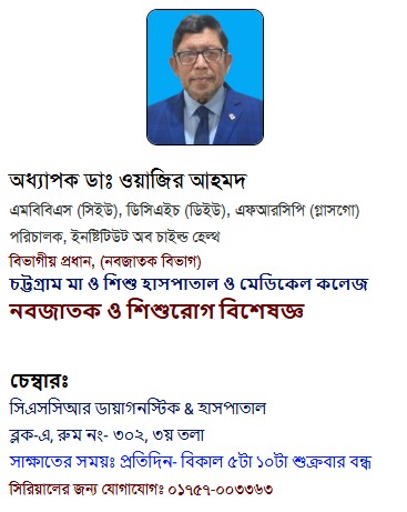 Uploaded image